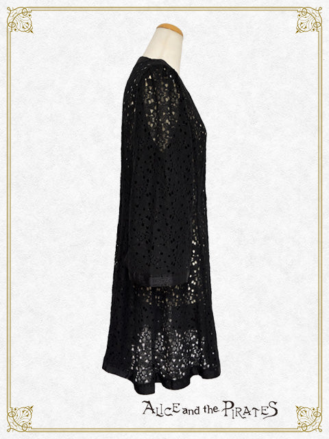 [Pre-order] Pairidaēza Lace Robe