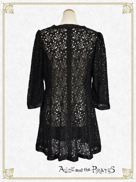 [Pre-order] Pairidaēza Lace Robe