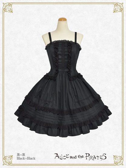 ミランダジャンパースカート