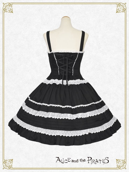 ミランダジャンパースカート