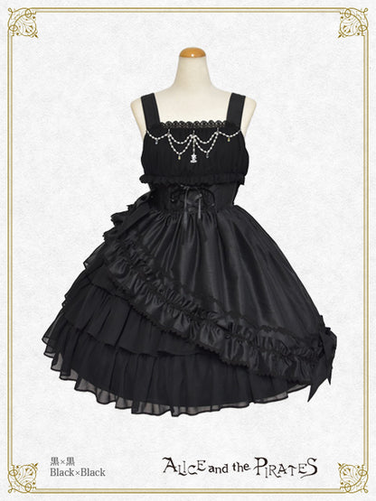 Gathered chiffon jumper skirt