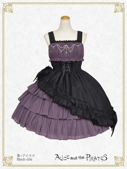 Gathered chiffon jumper skirt