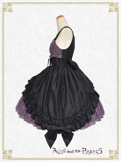 Gathered chiffon jumper skirt