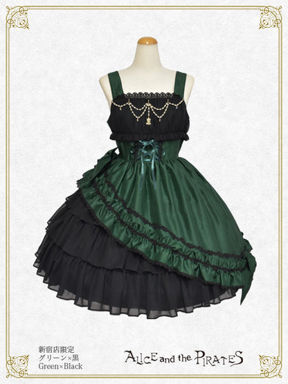 Gathered chiffon jumper skirt