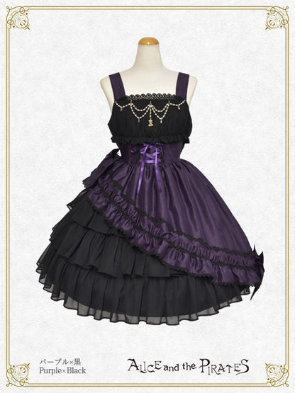 Gathered chiffon jumper skirt