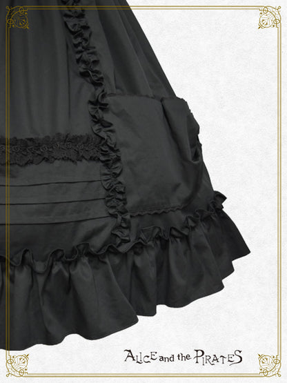 Dolly Ribbon Frillジャンパースカート