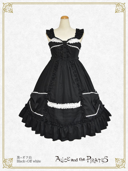 Dolly Ribbon Frillジャンパースカート