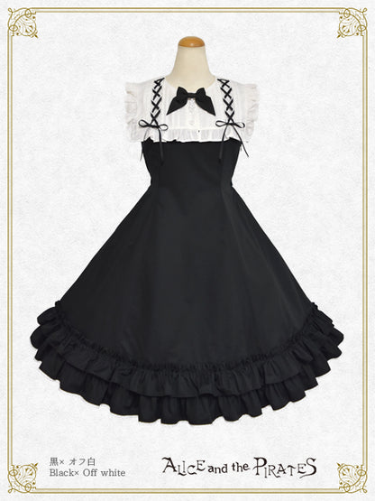 Julia Frill Jumper Skirt