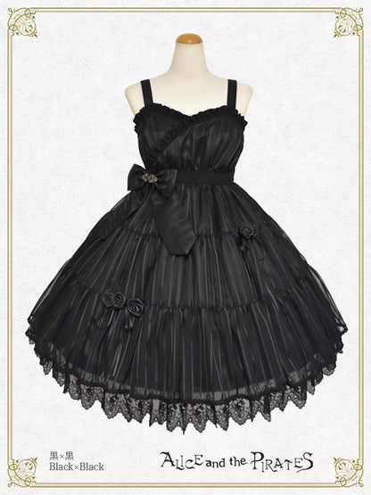 Lady of Rose Jumper Skirt