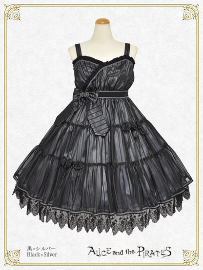 Lady of Rose Jumper Skirt