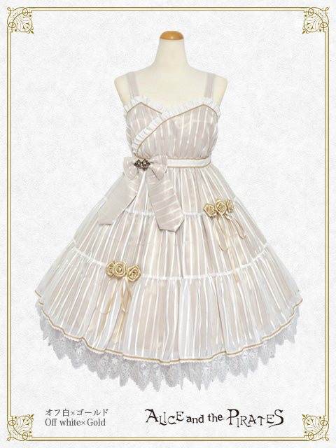 [Pre-order] Lady of Rose Jumper Skirt