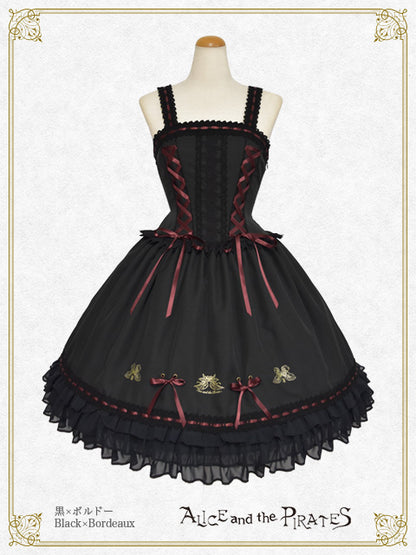 堕天使と逆さ蝶～雨上がりの白昼夢～ジャンパースカート