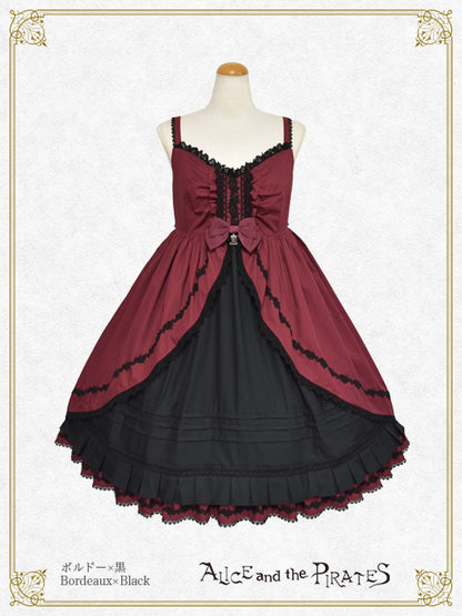 タックフリルベビードールジャンパースカートⅡ