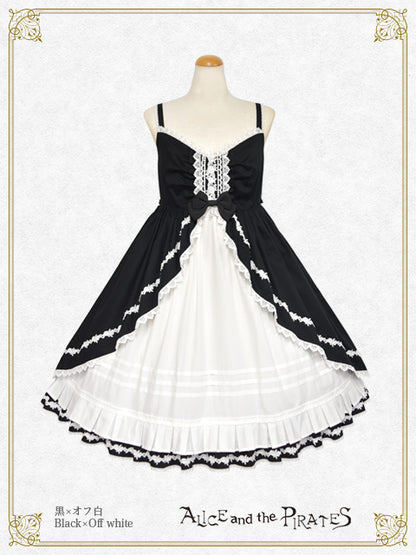 タックフリルベビードールジャンパースカートⅡ