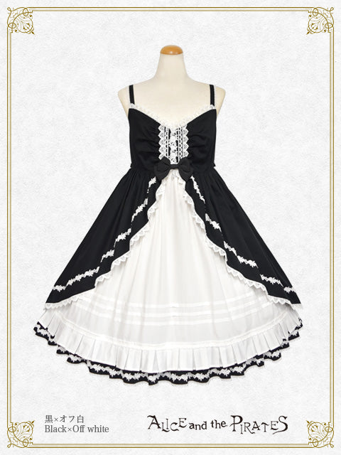 [Pre-order] Tuck Frill Babydoll Jumper Skirt Ⅱ