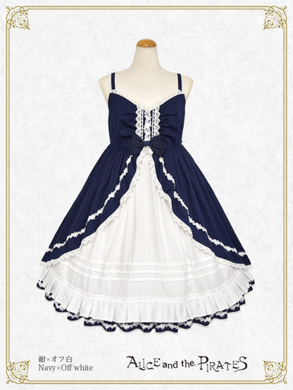 タックフリルベビードールジャンパースカートⅡ