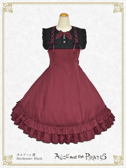 ジュリアフリルジャンパースカート