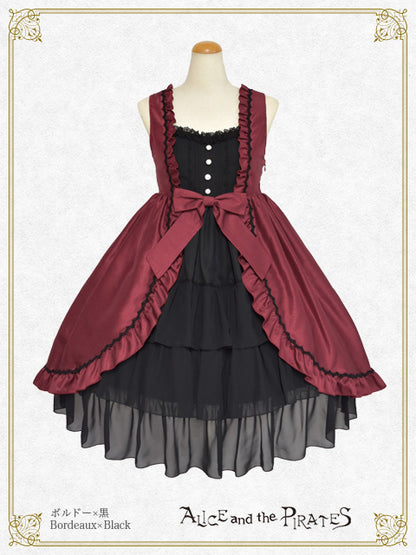 ドロシーさんのベビードールジャンパースカート