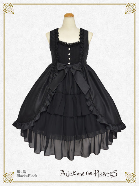 【BABY】ベビードールジャンパースカート 黒×オフ白 BABY】ベビードールジャンパースカート 黒×オフ白 BABY全店 2023