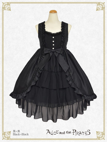 ドロシーさんのベビードールジャンパースカート