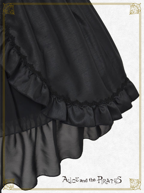 [Pre-order] Dorothy's Baby Doll Jumper Skirt