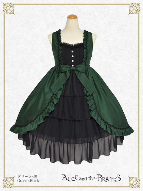 Holy LanternZIPジャンパースカート(グリーン) 予約】ドロシーさんのベビードールジャンパースカート – BABY