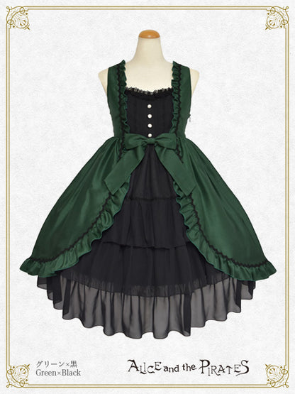 ドロシーさんのベビードールジャンパースカート