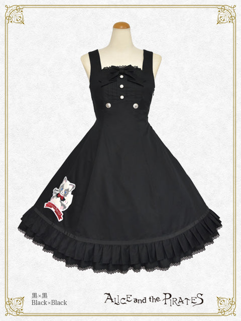 Captain Chris Applique Jumper Skirt