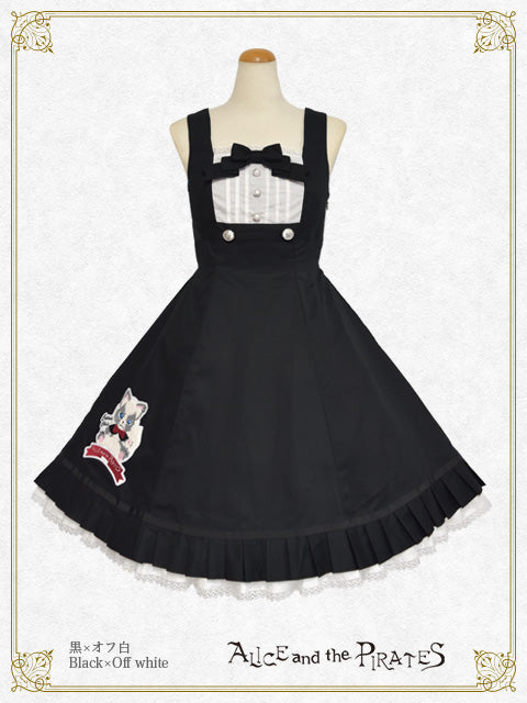 Captain Chris Applique Jumper Skirt