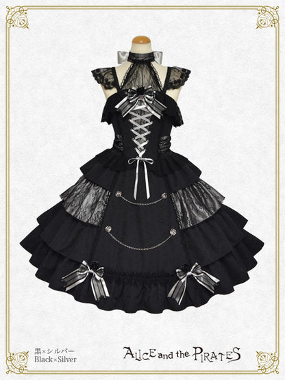 Sweet Devil Jumper Skirt II