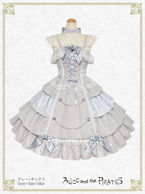 予約】Sweet DevilジャンパースカートII – BABY, THE STARS SHINE BRIGHT