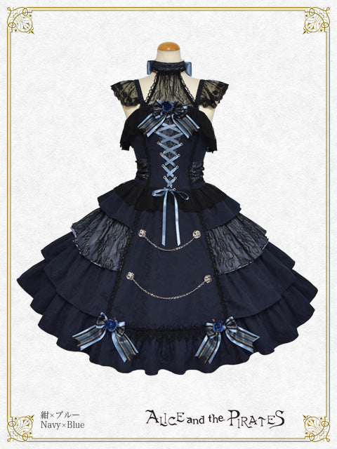 Pre-order – BABY, THE STARS SHINE BRIGHT