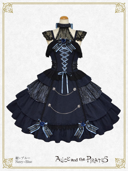 Sweet Devil Jumper Skirt II