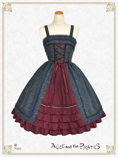 予約】Nadia Ranya ジャンパースカート – BABY, THE STARS SHINE BRIGHT 予約】Nadia Ranya ジャンパースカート – BABY, THE STARS SHINE BRIGHT