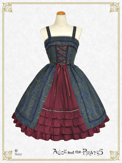 Nadia Ranya ジャンパースカート