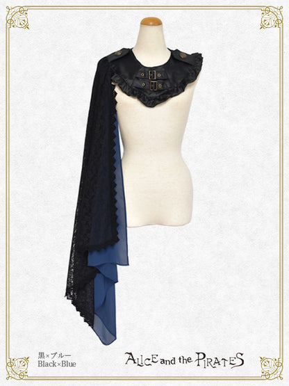 Wolf Knight and the Legendary Sword Shoulder Long Train