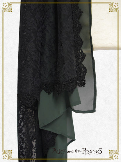 Wolf Knight and the Legendary Sword Shoulder Long Train