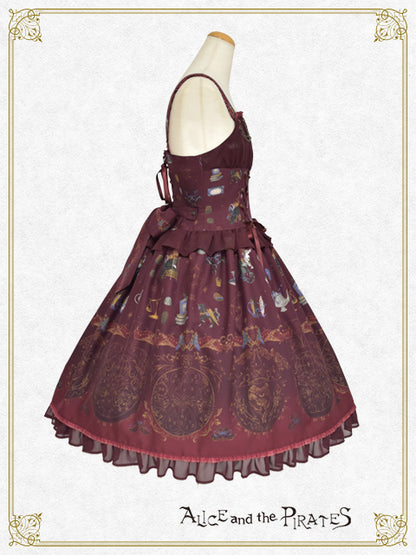 Pastry shop of "Witch ＆ Devil” ～Solomon’s small Key ＆ Secret recipe ～ Jumper Skirt I