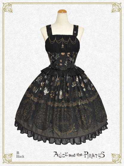 Pastry shop of "Witch ＆ Devil” ～Solomon’s small Key ＆ Secret recipe ～ Jumper Skirt I