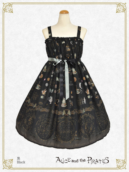 魔女と悪魔の西洋菓子店～ソロモンの小さな鍵と秘密のレシピ～柄ジャンパースカートⅡ