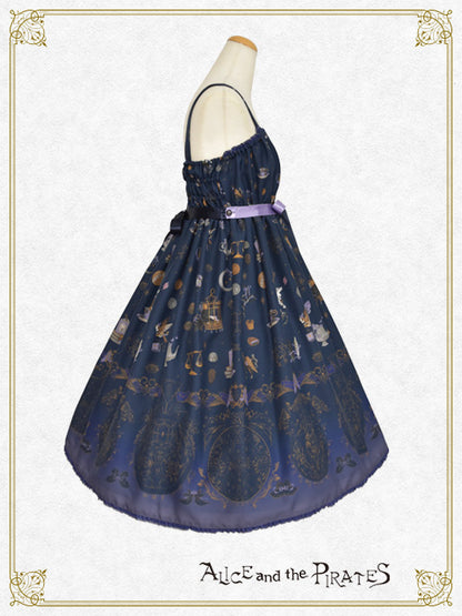 魔女と悪魔の西洋菓子店～ソロモンの小さな鍵と秘密のレシピ～柄ジャンパースカートⅡ