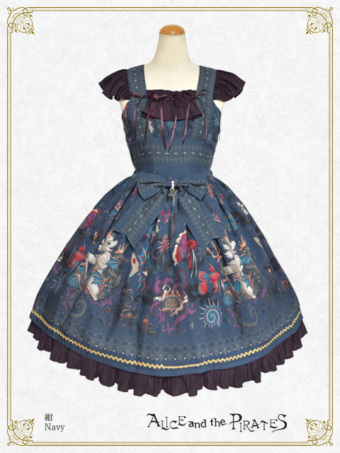 Poseidon Chris jumper skirt