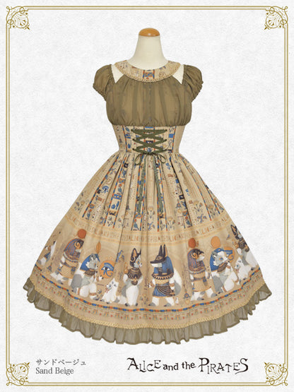 Egyptian Chris～壁画に隠されたMystery～柄ジャンパースカートⅠ