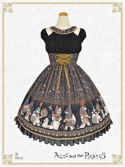 Egyptian Chris～壁画に隠されたMystery～柄ジャンパースカートⅠ