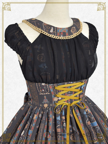 Egyptian Chris～壁画に隠されたMystery～柄ジャンパースカートⅠ