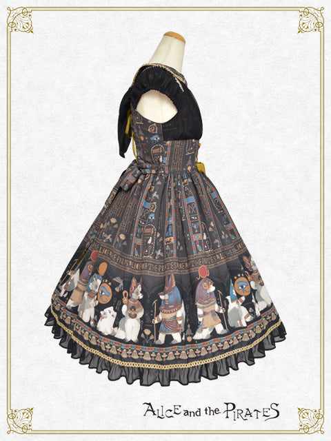[Pre-order] Egyptian Chris ~Mystery Hidden in the Mural~Jumper Skirt I