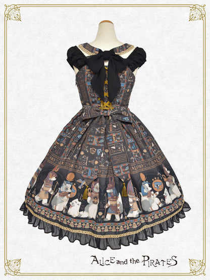 Egyptian Chris～壁画に隠されたMystery～柄ジャンパースカートⅠ