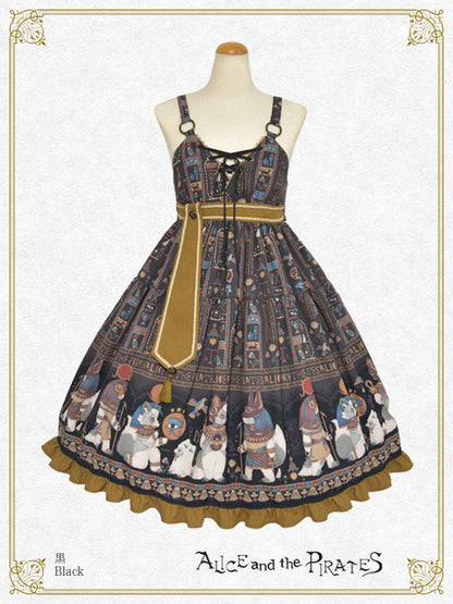 Egyptian Chris～壁画に隠されたMystery～柄ジャンパースカートⅡ