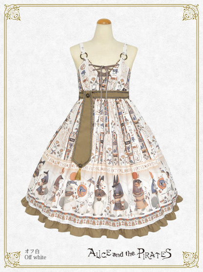 [Pre-order] Egyptian Chris ~Mystery Hidden in the Mural~ Jumper Skirt II