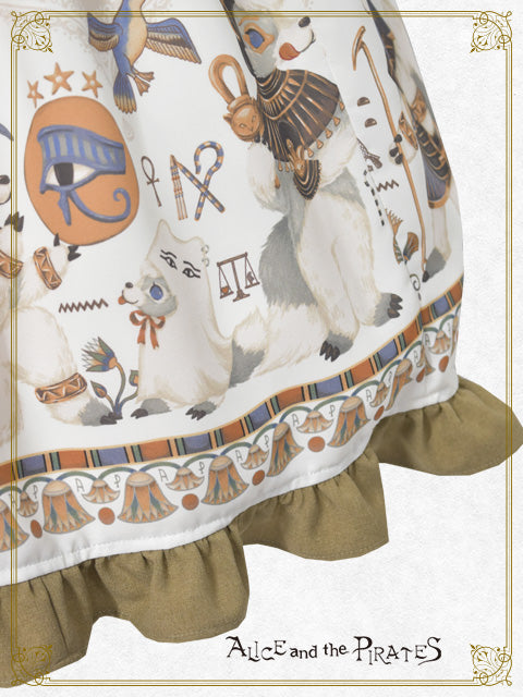 [Pre-order] Egyptian Chris ~Mystery Hidden in the Mural~ Jumper Skirt II